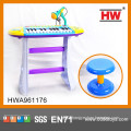 Hot Sale Musical Instrument Electronic Piano for Children